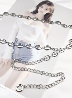 波西米亚装饰腰链女2025新款欧美沙滩贝壳金属链条时尚简约腰带潮