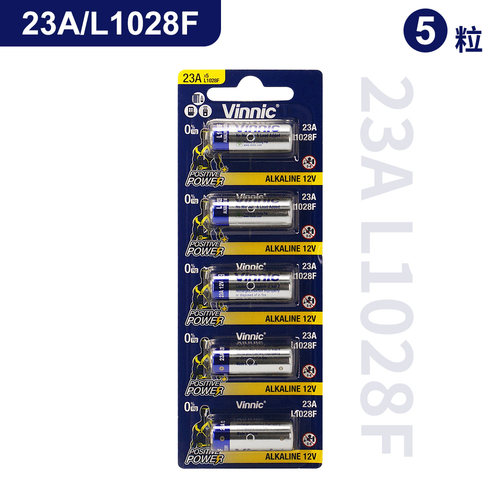 5粒装 vinnic 23A L1028F 呼叫铃库卷帘门风扇防盗器门铃12V电池相机引闪器门铃吊灯电动车库卷拖把柄遥控器 - 图1