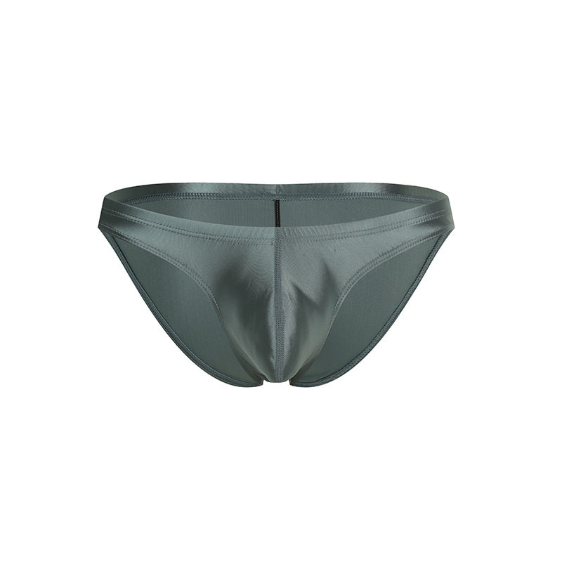 男士时尚三角囊袋抵押修身小三角透气运动内裤,淘宝优惠券,粉丝福利购,淘宝优惠卷