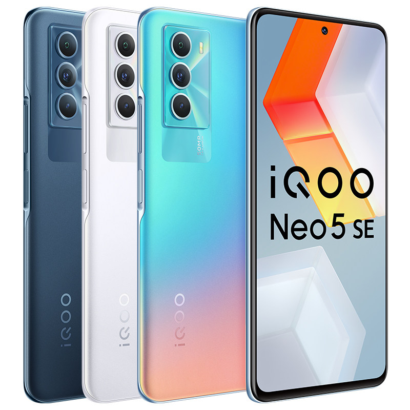 vivo iqoo neo5 se iqooneo5se手机 vivo航鹰手机