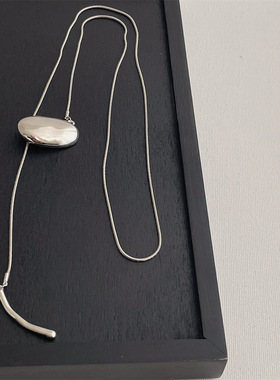 抽拉可调节相思豆流苏长款项链配饰气质简约小众设计高级感毛衣链