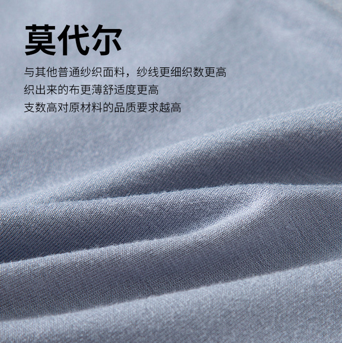 拍5件！CariboKefo7A抑菌平角男士内裤