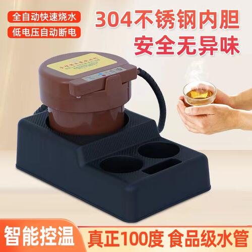 智能隐藏式车载冷热饮水机24V货车恒温热水器三水泵大容量烧水壶 - 图1