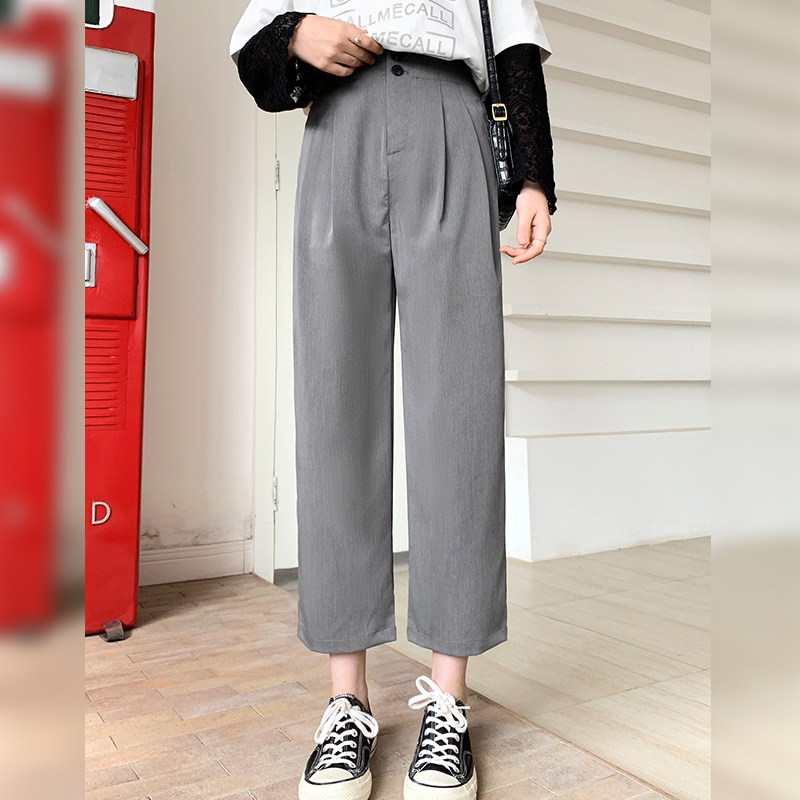  毛菇小象休闲裤