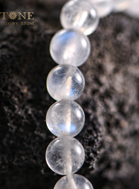 蓝月光石手链天然冰透强蓝光彩虹光黄水晶紫水晶散珠串珠女普琳丝