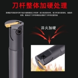 TIDA CNC Внутренняя канавка.