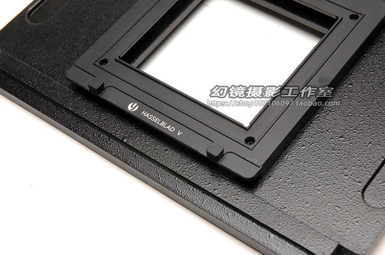 【杰颖】哈苏Hasselblad V口转4x5数码后背移动接板滑动转接板-图2