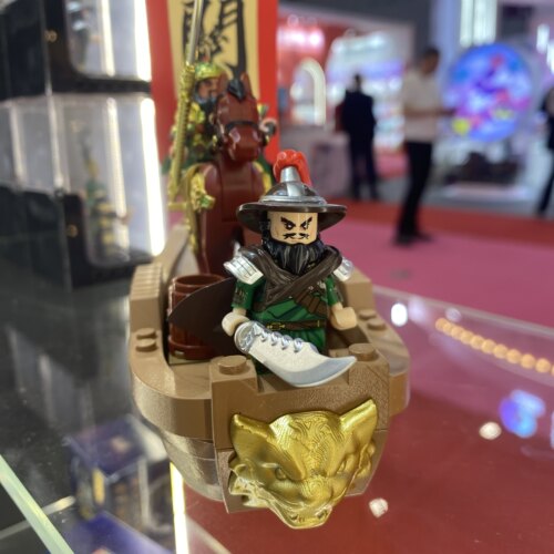 迪库三国小侠珍关羽单刀赴会收藏版积木人仔拼装玩具国潮新品 - 图2