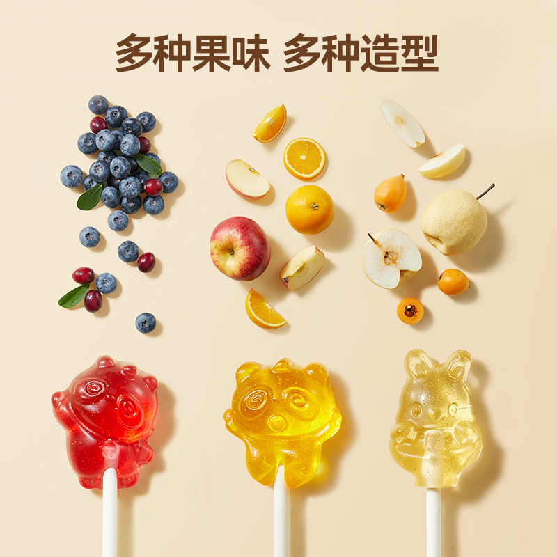 秋田满满无糖棒棒糖儿童零食维C水果味糖果满额送海苔碎幼儿玩具