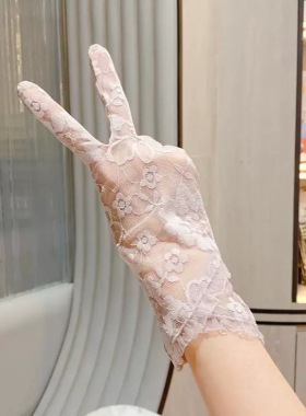 高级感蕾丝防晒手套女夏季薄款开车触屏骑行结婚户外遮阳防紫外线