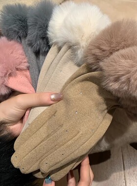 财阀千金风高级感德绒毛绒手套女款秋冬季骑车防寒保暖可触屏手套