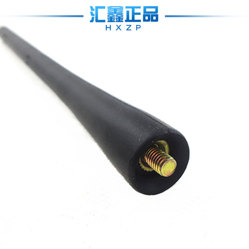 适用于北汽E130 E150 绅宝D20 EV150 科沃兹创界车顶收音机天线 - 图1