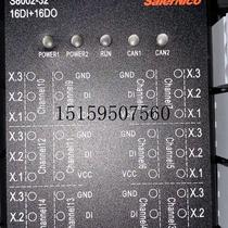 Bargaining SalerNico S8002-32 16DI 16DO 16DO bargain price