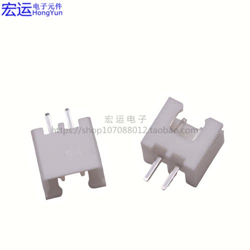 XH2.54直针 TJC3针座2.54mm插座XH-2A 小白座 接插件 连接器 插座 - 图0