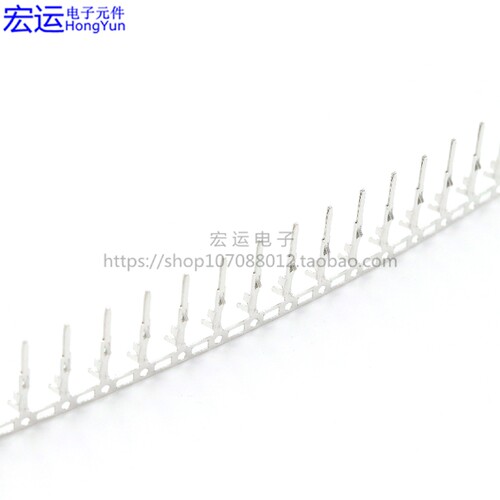 SM公端子 SM2.54接插件簧片 插针 公针 尖针 SM连接器 公端子 - 图0