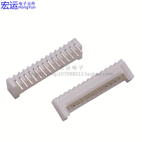 HY连接器 HY2.0mm 带扣弯针PHB/HY-2AW 3P4P5P 16P 卧式90度弯插 - 图2