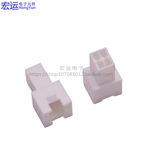 PHB母壳  PHB2.0mm双排带扣插头 母头公针接插件 PHB镀金端子 - 图0