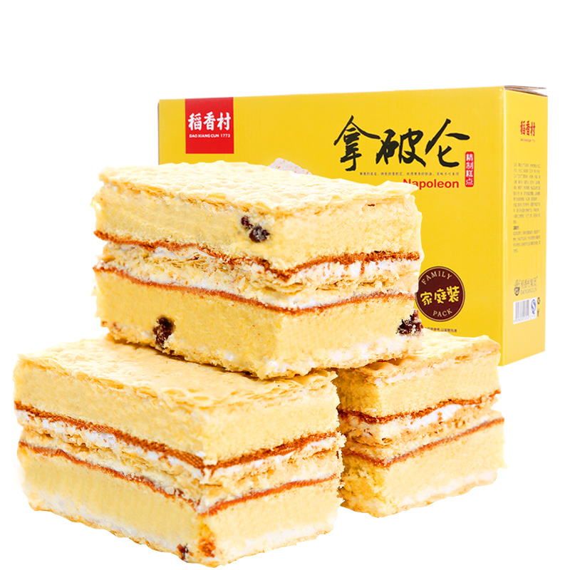 稻香村拿破仑蛋糕700克休闲零食早餐奶油面包糕点美食品整箱包邮-图2