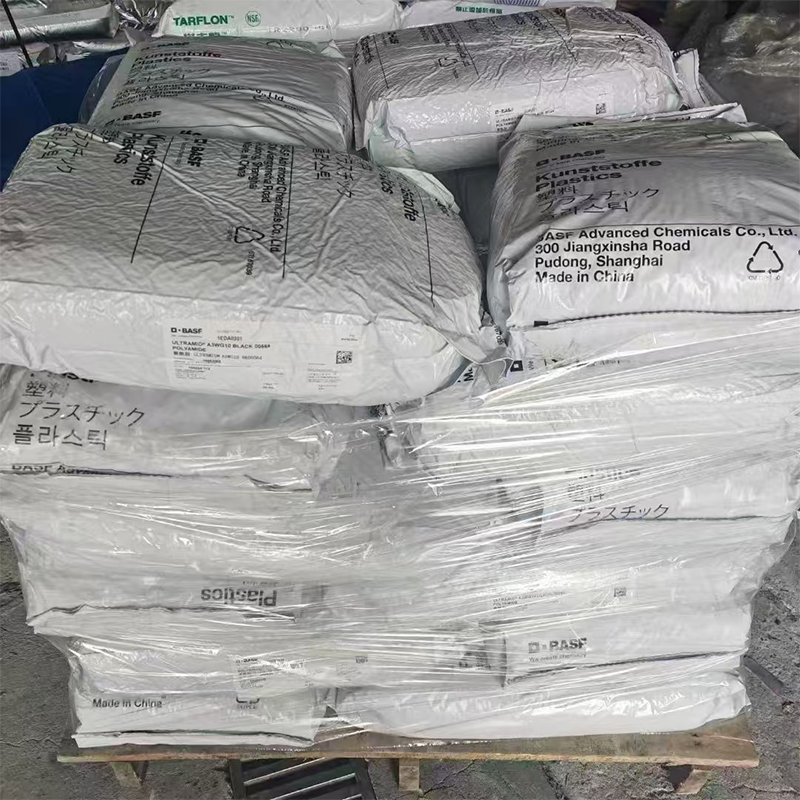 PA66塑胶原料德国巴斯夫A3EG3 A3WG6 A3K A3EG10尼龙双6加纤颗粒 - 图2