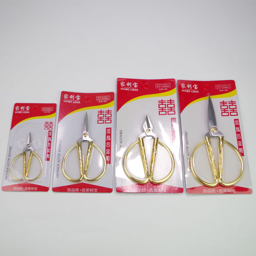 不锈钢剪纸剪线头专用尖头剪刀小号迷你龙凤金剪刀剪彩开业家用剪 - 图2
