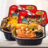 Селф вентилятор -вентилятор -маленький горячий горшок 240 г вегетарианский горячий горшок острый горшок с острым горшком Lazy Hot Pot Integrated Pot Vagetary Pot Speed ​​Food