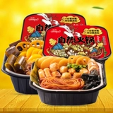 Селф вентилятор -вентилятор -маленький горячий горшок 240 г вегетарианский горячий горшок острый горшок с острым горшком Lazy Hot Pot Integrated Pot Vagetary Pot Speed ​​Food