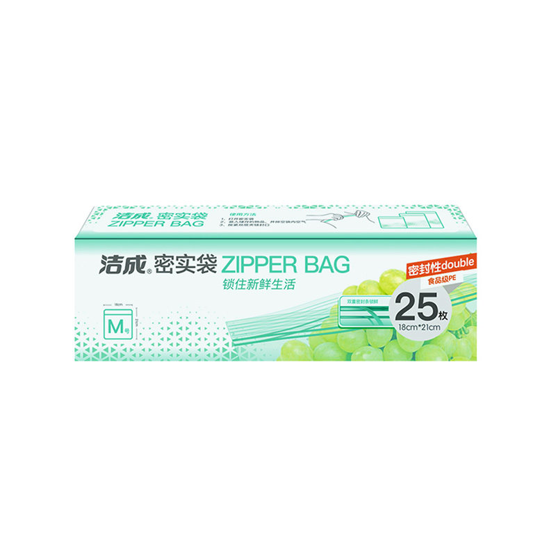 【芭芭农场】洁成 密实保鲜食品袋 中号（18*21cm25只）,淘宝优惠券,粉丝福利购,淘宝优惠卷