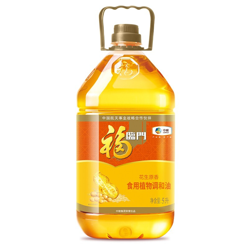 中粮福临门食用油花生原香型食用调和油转基因5L【qyg】-图1