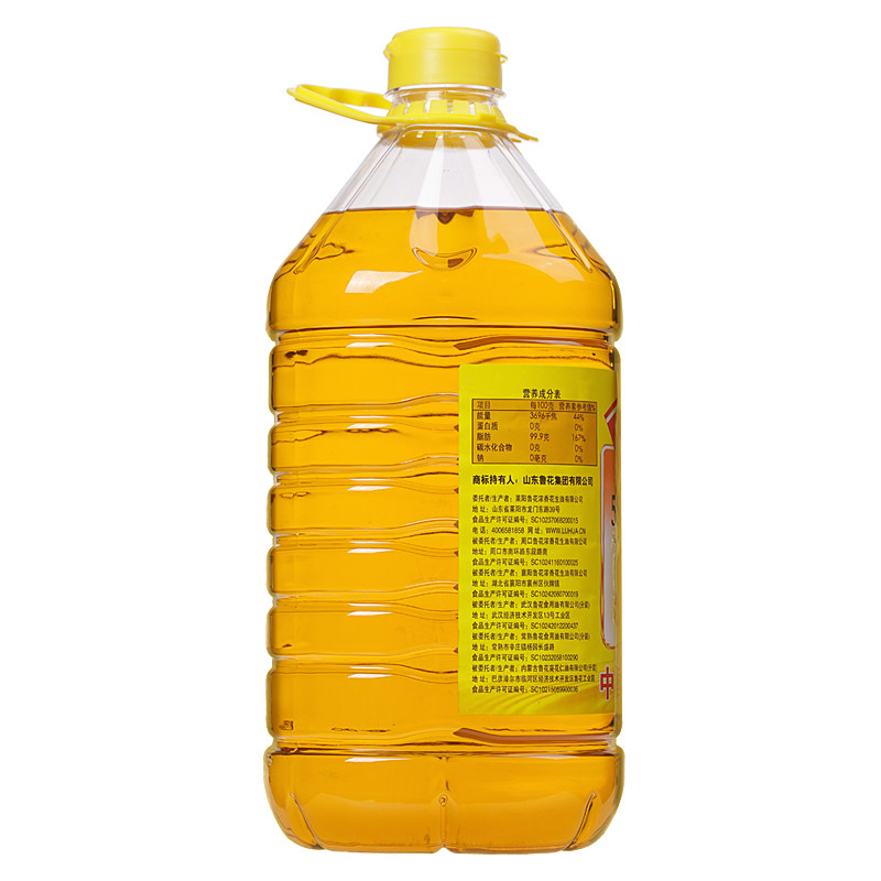 鲁花5s压榨一级花生油5L食用油家用纯正油-J,淘宝优惠券,粉丝福利购,淘宝优惠卷