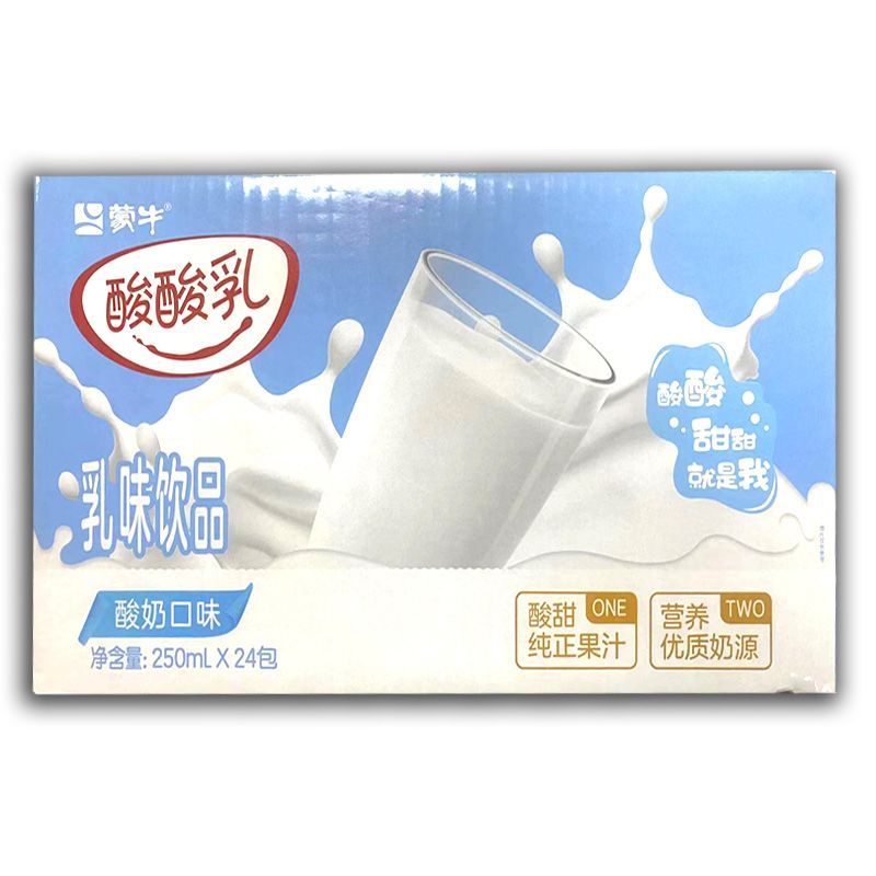ţζζ250ml24жζӪ29.9Ԫ