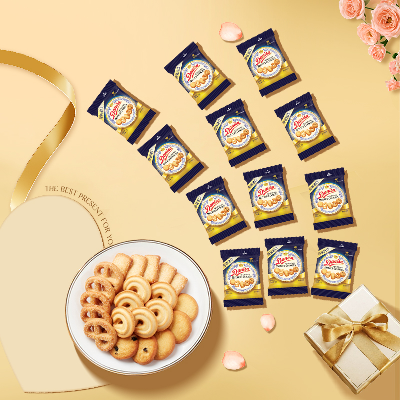 皇冠丹麦曲奇饼干安徒生联名款散装款多规格佳节送礼休闲零食ms - 图0
