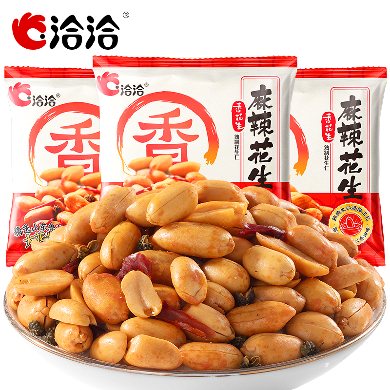 安享好物 安享D级花生-洽洽麻辣花生