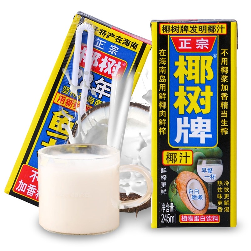 正宗椰树牌椰汁椰奶 海南鲜榨椰子汁 245ml*6盒-J - 图1