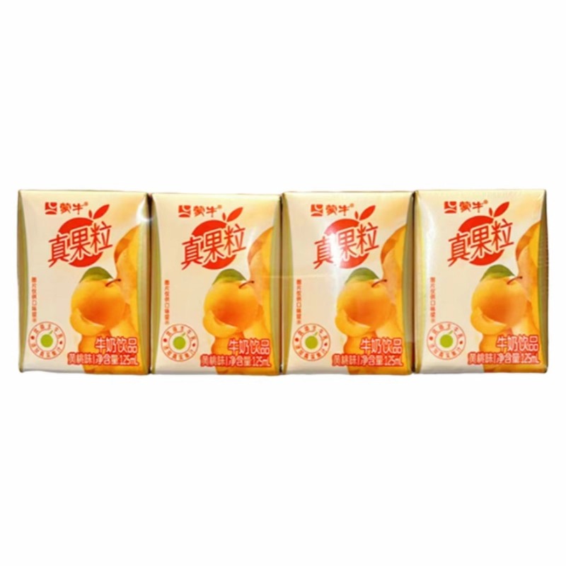 真果粒葡萄味/草莓味/黄桃味含乳饮料苗条装125ml*16盒【tk】