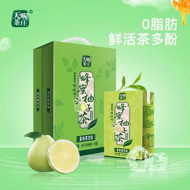 天喔蜂蜜柚子茶果味饮料清爽解腻0脂 250ml*16盒-Y