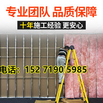 Plasterboard suspended ceiling Ceiling Mall Furnishing Office Soundproof Paper Plasterboard Partition Wall mineral wool board Lightweight Steel Keel Suspended Ceiling