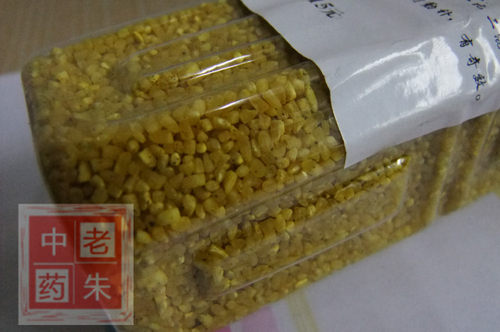 厂家老朱中药米秘2长杆短线鲫鱼饵料底窝料野钓酒米水库黑坑竞技 - 图1