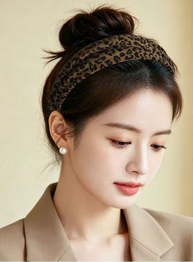 韩版豹纹宽边高颅顶发箍女