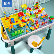 2023 New building blocks table Childrens multifunctional toy table 1 1 3 year old Little boys girl 2 baby 6 games table