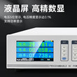 A-BF/不凡1-2-3KW系列宽范围程控电源液晶屏高精数显SSDB1000B-60