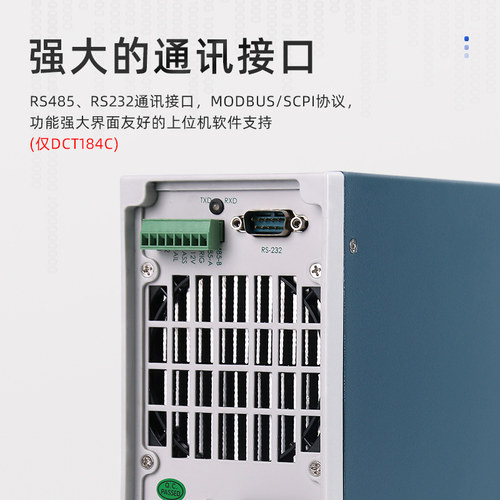 A-BF直流负载仪20A 40A可编程电子负载双路电池容量LED驱动负载仪 - 图3