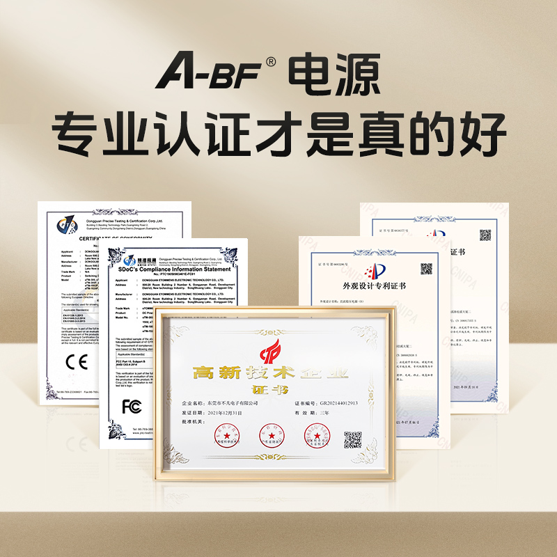 ABF高精度可调直流稳压电源手机电脑汽车维修30V60V5A10A开关电源