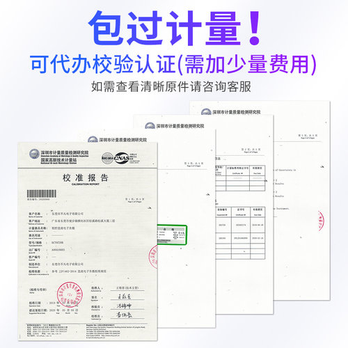 不凡高精度程控直流电子负载仪电池容量内阻测试负载测试仪宽电压 - 图3