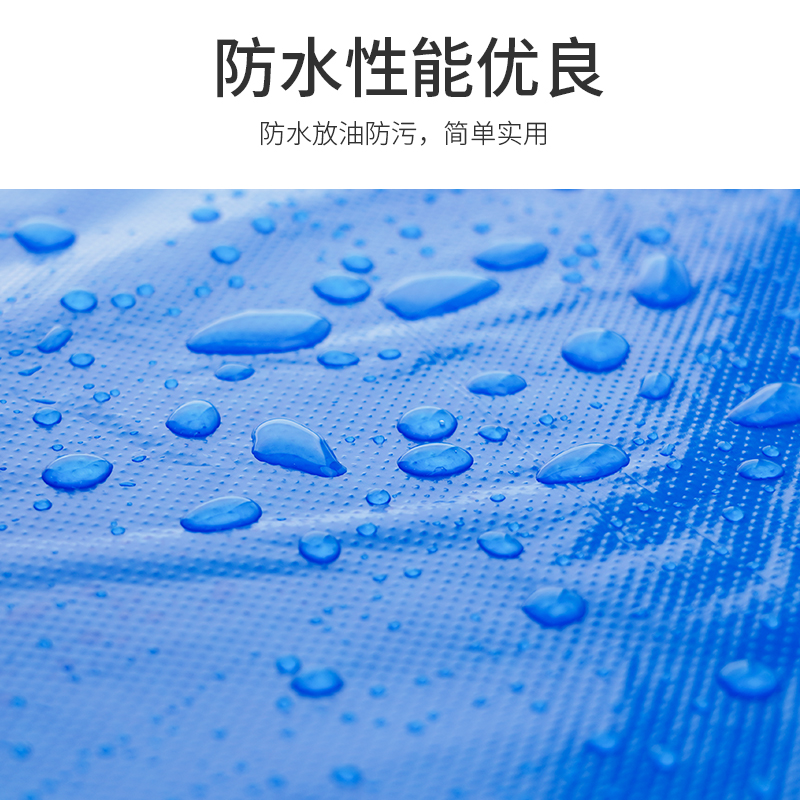 居安思一次性围裙大人吃火锅餐饮商用厨房防水防油塑料家用围兜罩 - 图2