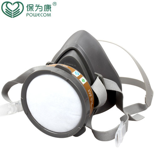 保为康3600防毒面具喷漆专用防毒鼻罩工业粉尘化工气体防护面覃 - 图3