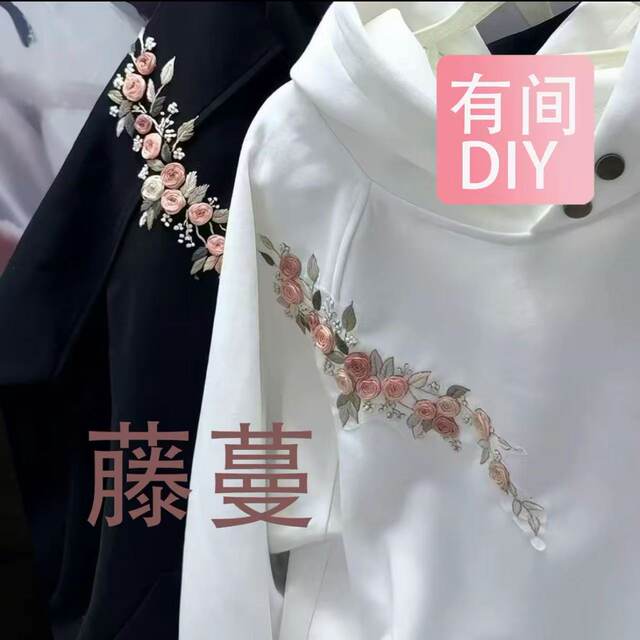 ຄູ່ຜົວເມຍຮູບແບບ collar ນ້ໍາລາຍ soluble fabric embroidery ວັດສະດຸ diy ຊຸດ handmade ຂອງຂວັນໃຫ້ແຟນ