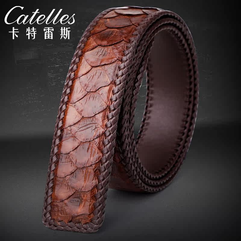 catelles无头皮带男真蟒蛇皮腰带 卡特雷斯腰带/皮带/腰链