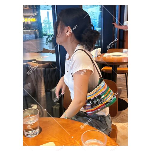 miu风彩虹饭盒钩织包五金配件肩带牛皮提手包包肩带材料包薇安vau - 图0