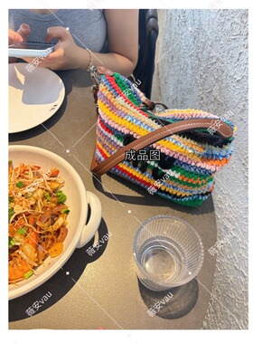 miu风彩虹饭盒钩织包五金配件肩带牛皮提手包包肩带材料包薇安vau