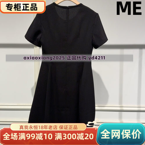MEFOREVER真我永恒2026夏装赫本风小黑裙连衣裙2622D12137吊899 - 图0